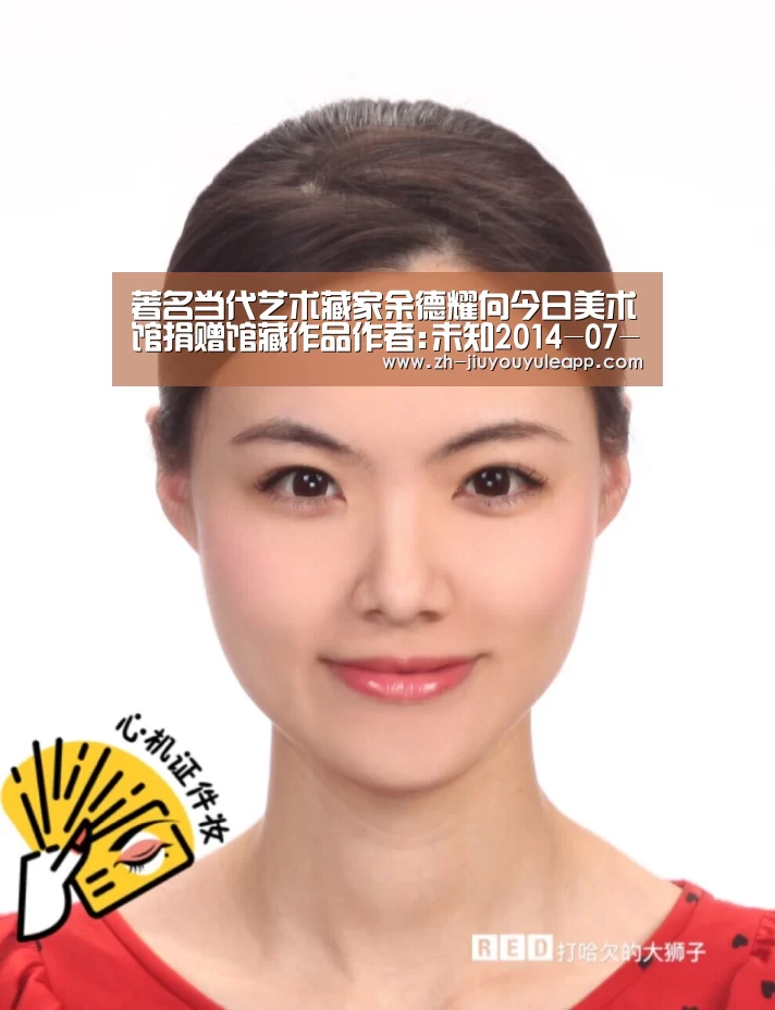 九游娱乐app