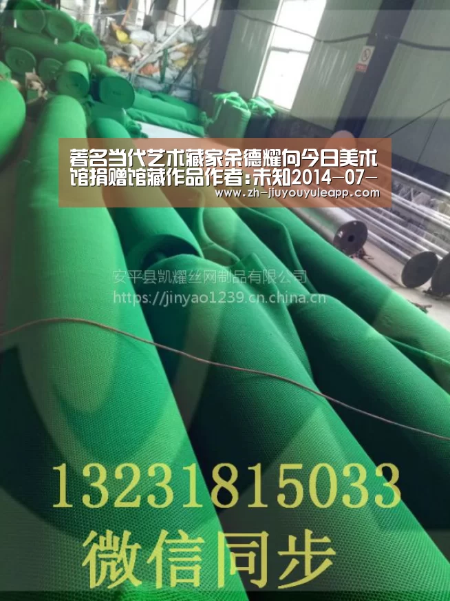 九游娱乐app