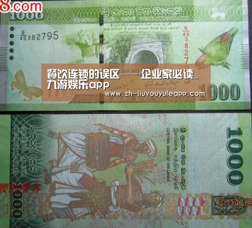 九游娱乐app